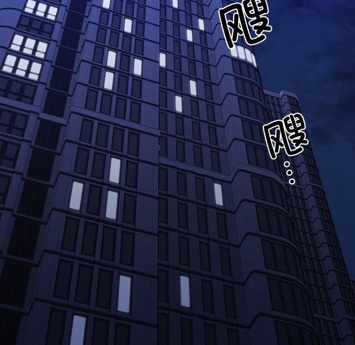 65P - 我的拉拉队宝贝