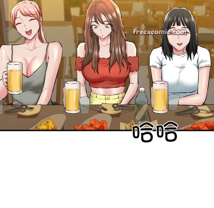 105P - 我的拉拉队宝贝