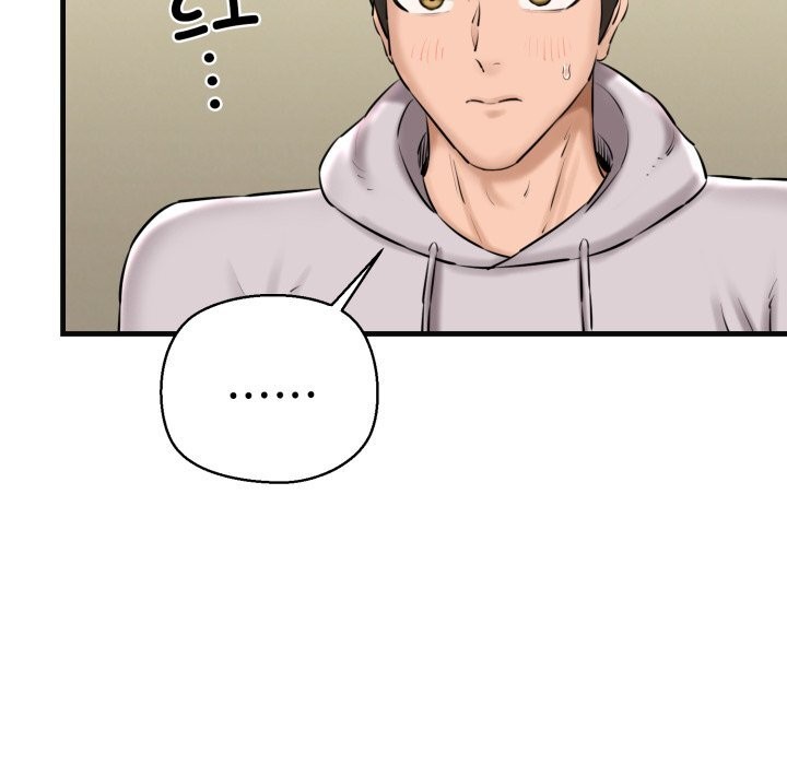 161P - 我的拉拉队宝贝