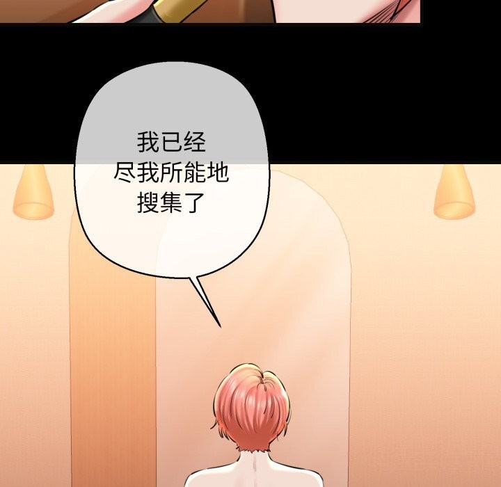6P - 我的拉拉队宝贝