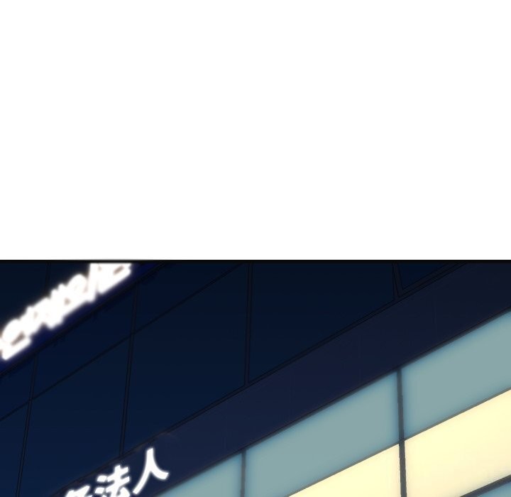 98P - 我的拉拉队宝贝