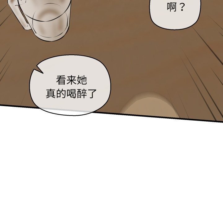 107P - 我的拉拉队宝贝