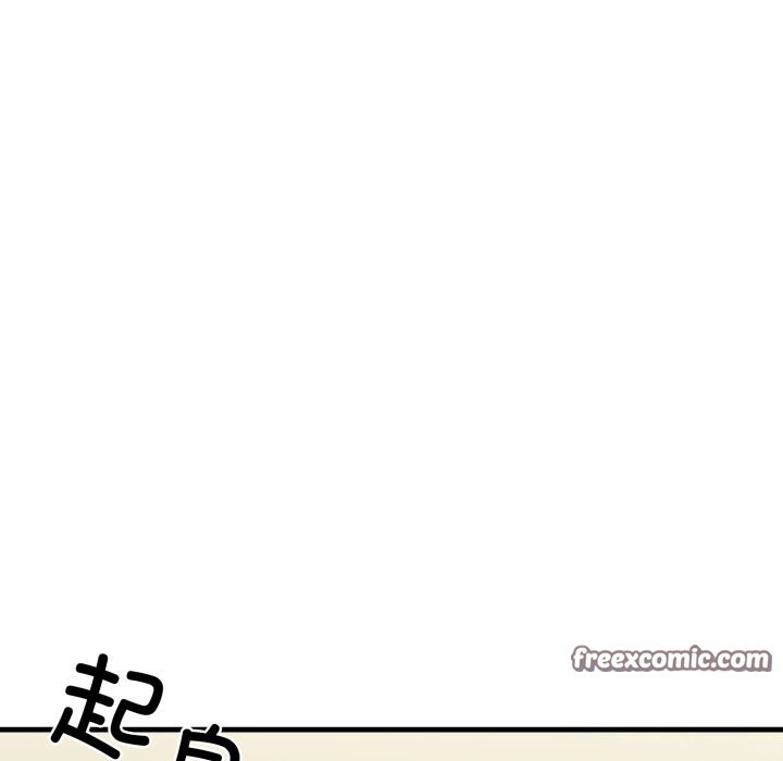 165P - 我的拉拉队宝贝