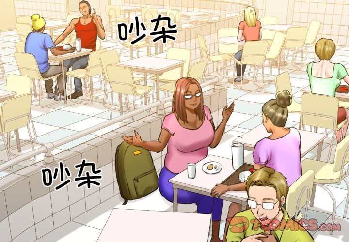 4P - 我的拉拉队宝贝