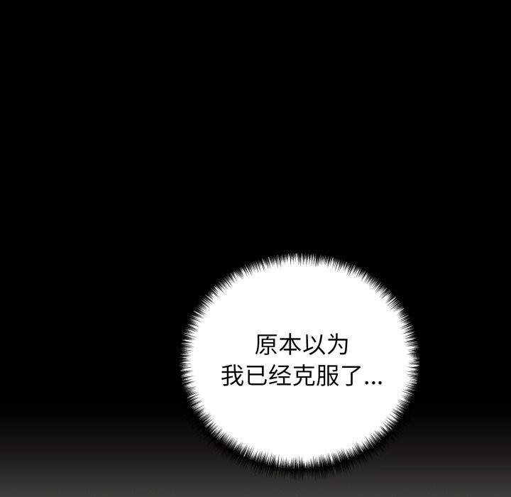 44P - 我的拉拉队宝贝