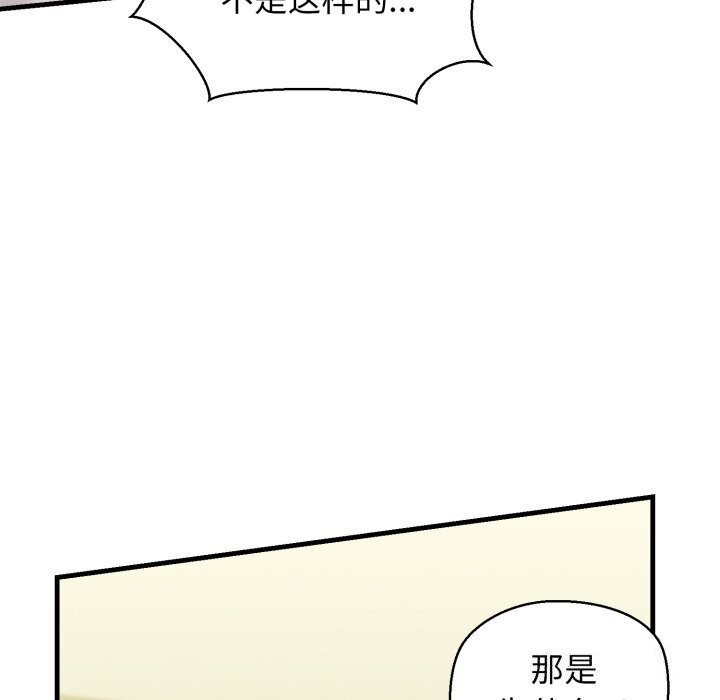 50P - 我的拉拉队宝贝