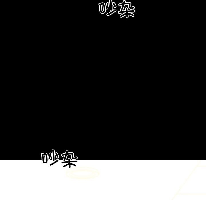 6P - 我的拉拉队宝贝
