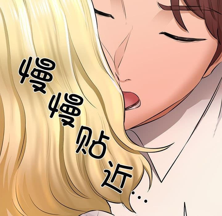 129P - 我的拉拉队宝贝