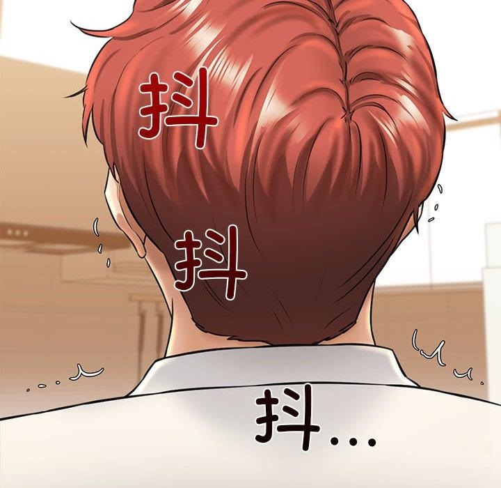 166P - 我的拉拉队宝贝