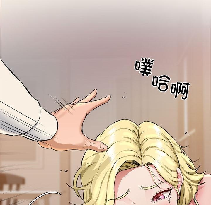 167P - 我的拉拉队宝贝