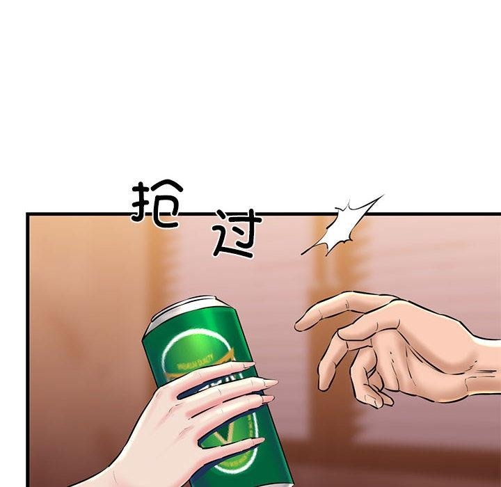 27P - 我的拉拉队宝贝