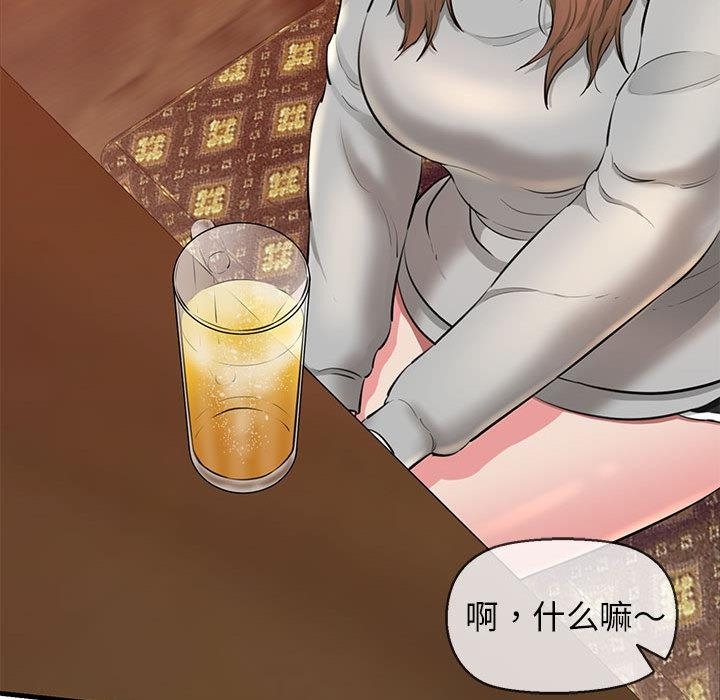 64P - 我的拉拉队宝贝