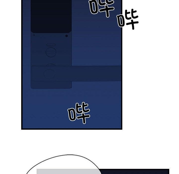 99P - 我的拉拉队宝贝