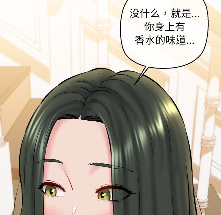 133P - 我的拉拉队宝贝