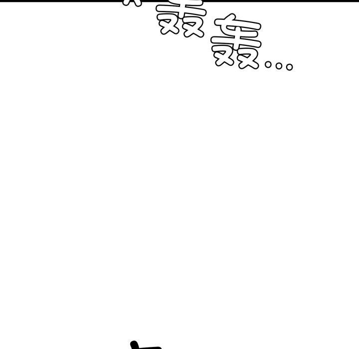 151P - 我的拉拉队宝贝