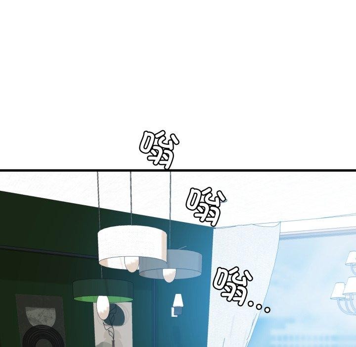 161P - 我的拉拉队宝贝