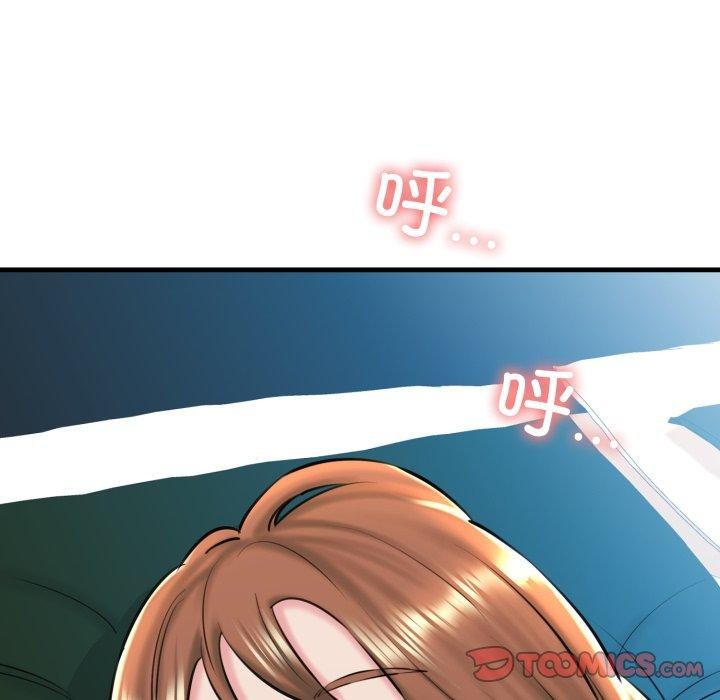164P - 我的拉拉队宝贝