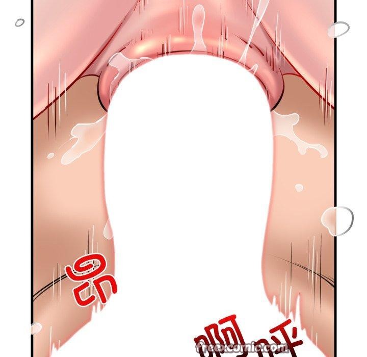 45P - 我的拉拉队宝贝