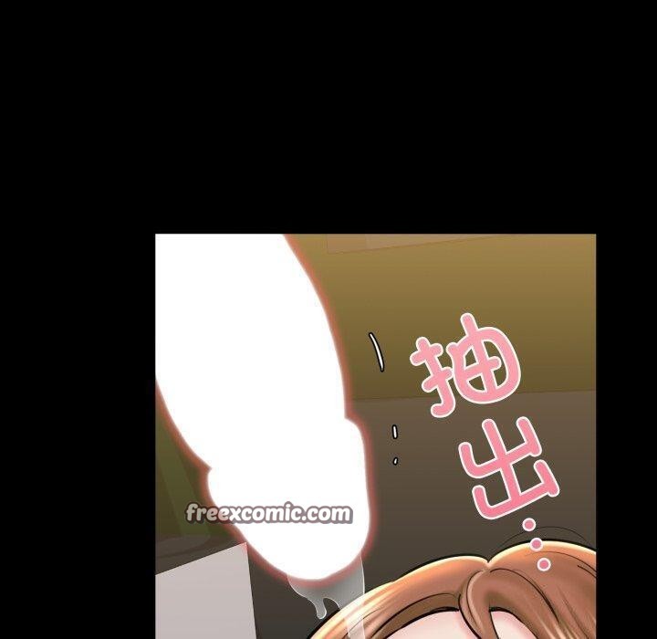 120P - 我的拉拉队宝贝