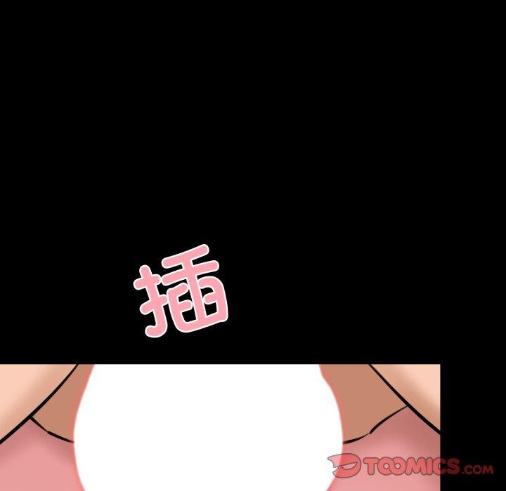 132P - 我的拉拉队宝贝