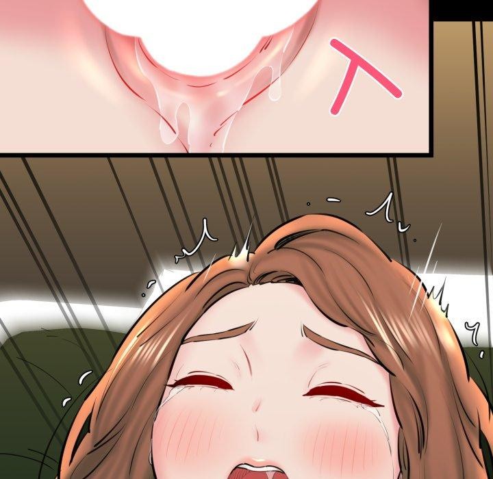 133P - 我的拉拉队宝贝