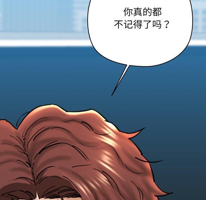 182P - 我的拉拉队宝贝