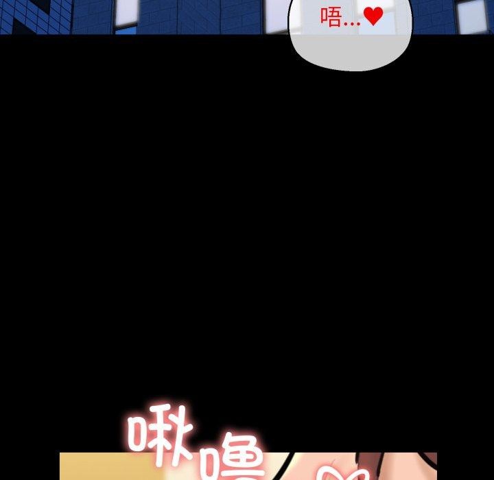 27P - 我的拉拉队宝贝