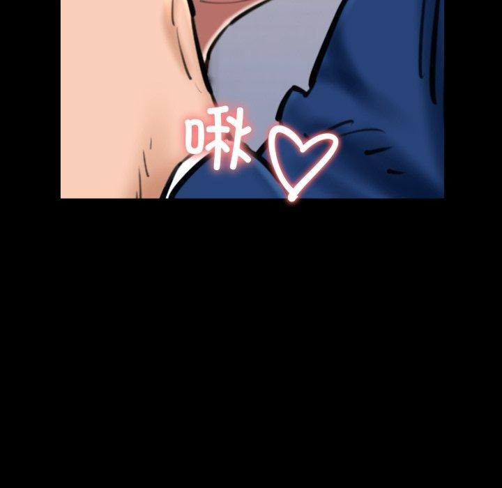 29P - 我的拉拉队宝贝