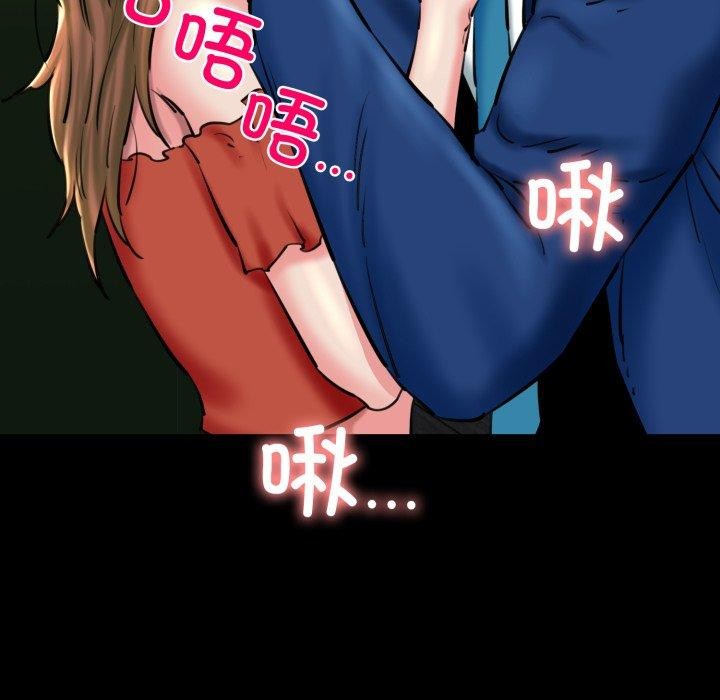 33P - 我的拉拉队宝贝