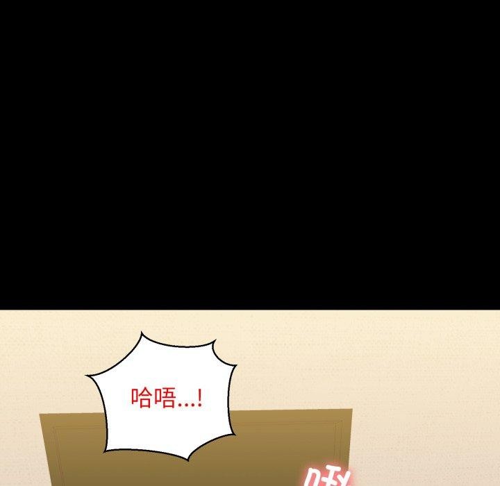 34P - 我的拉拉队宝贝
