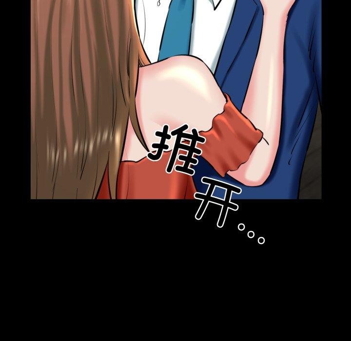 38P - 我的拉拉队宝贝