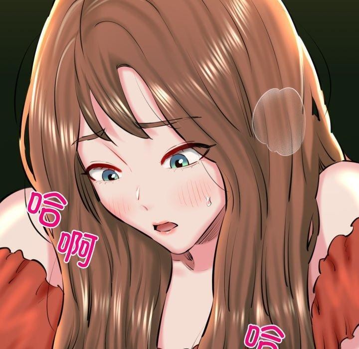 40P - 我的拉拉队宝贝
