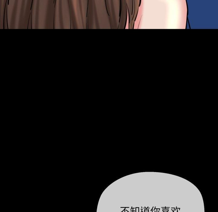 51P - 我的拉拉队宝贝