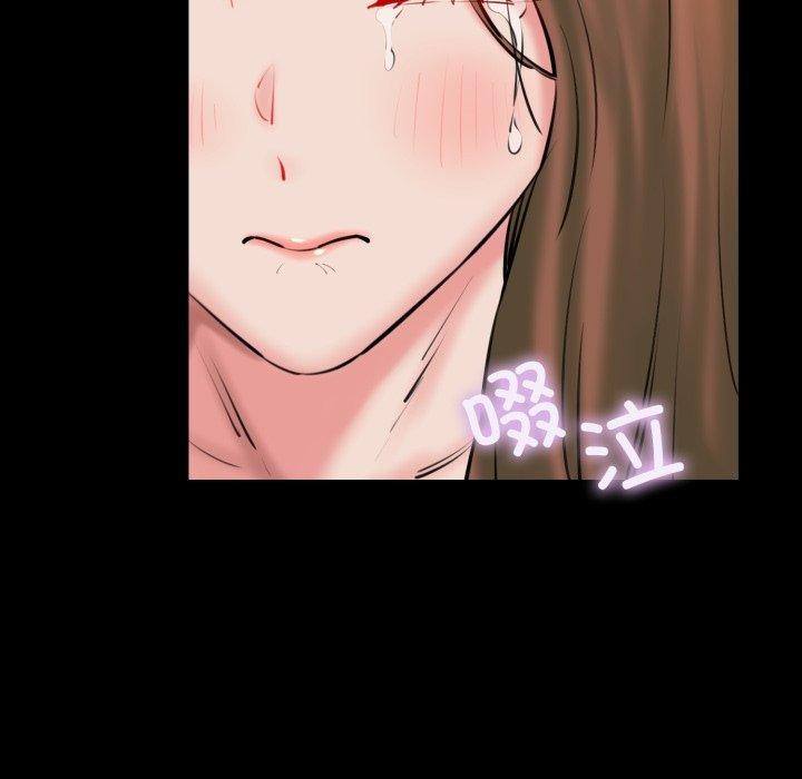55P - 我的拉拉队宝贝