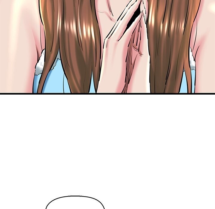 121P - 我的拉拉队宝贝