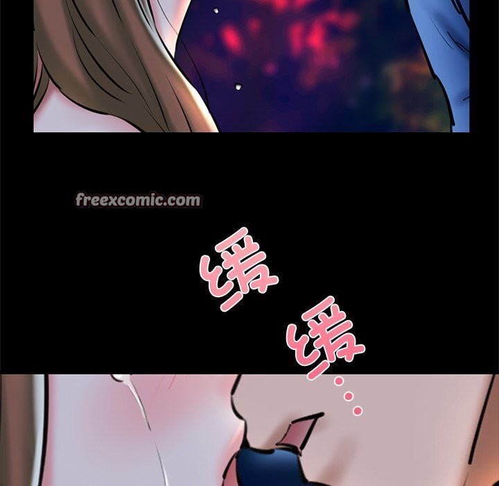 15P - 我的拉拉队宝贝
