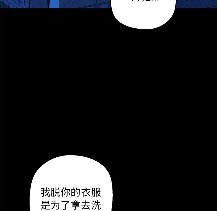 34P - 我的拉拉队宝贝
