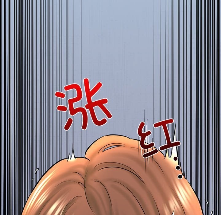 48P - 我的拉拉队宝贝