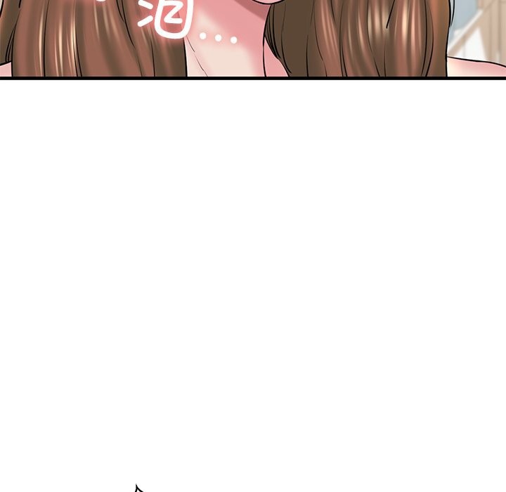 151P - 我的拉拉队宝贝
