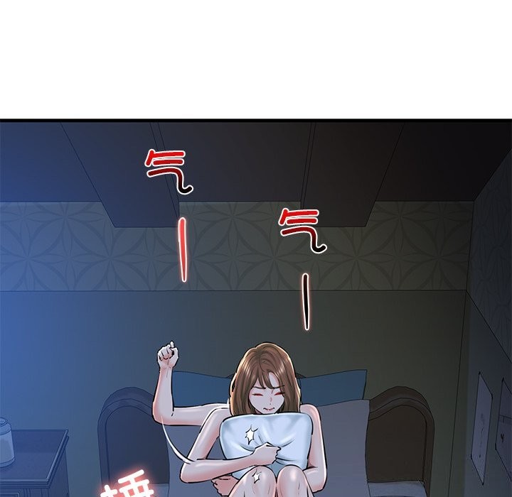 161P - 我的拉拉队宝贝