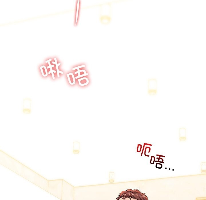 176P - 我的拉拉队宝贝