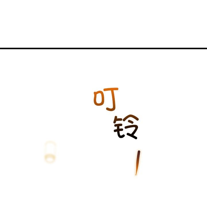 183P - 我的拉拉队宝贝
