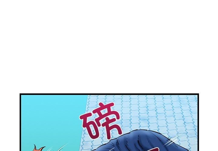 1P - 我的拉拉队宝贝