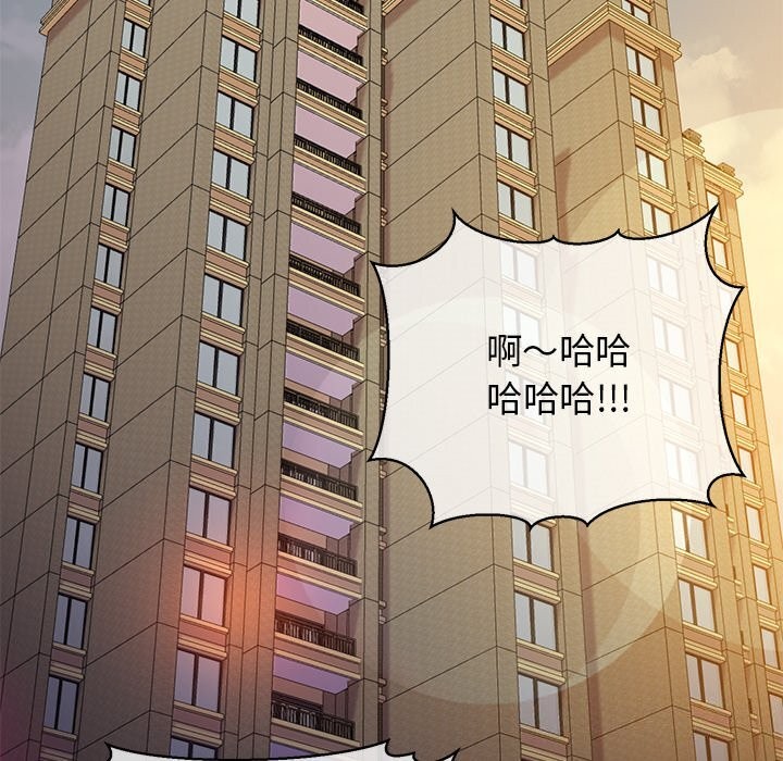 56P - 我的拉拉队宝贝