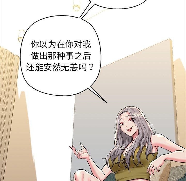 38P - 我的拉拉队宝贝