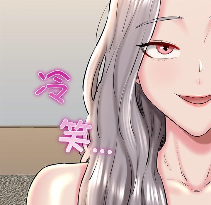 50P - 我的拉拉队宝贝