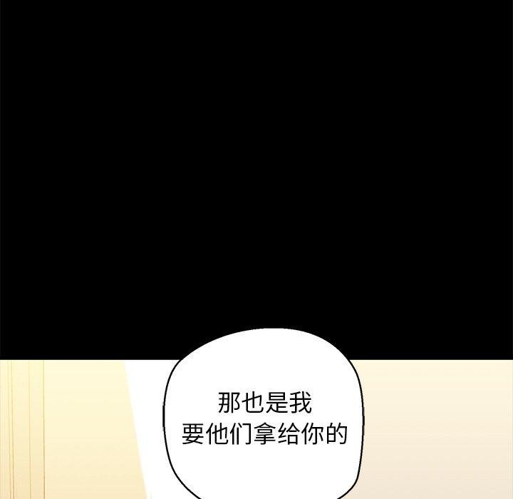 55P - 我的拉拉队宝贝