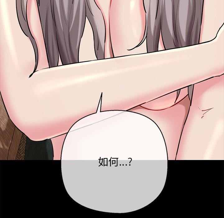 68P - 我的拉拉队宝贝