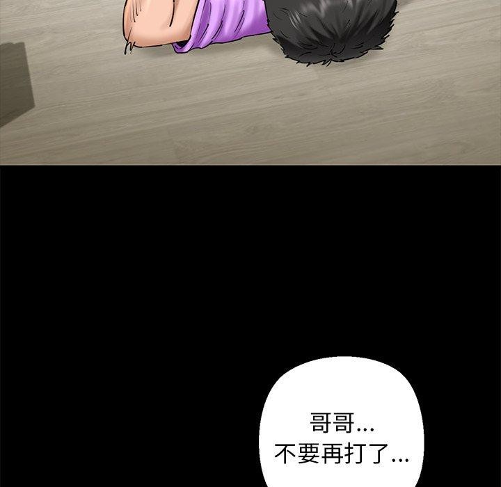 7P - 我的拉拉队宝贝