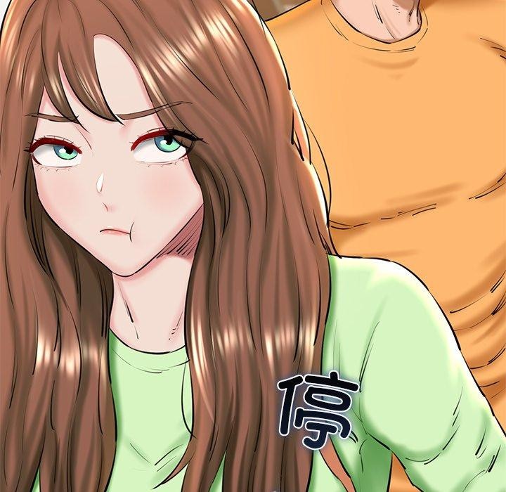 126P - 我的拉拉队宝贝